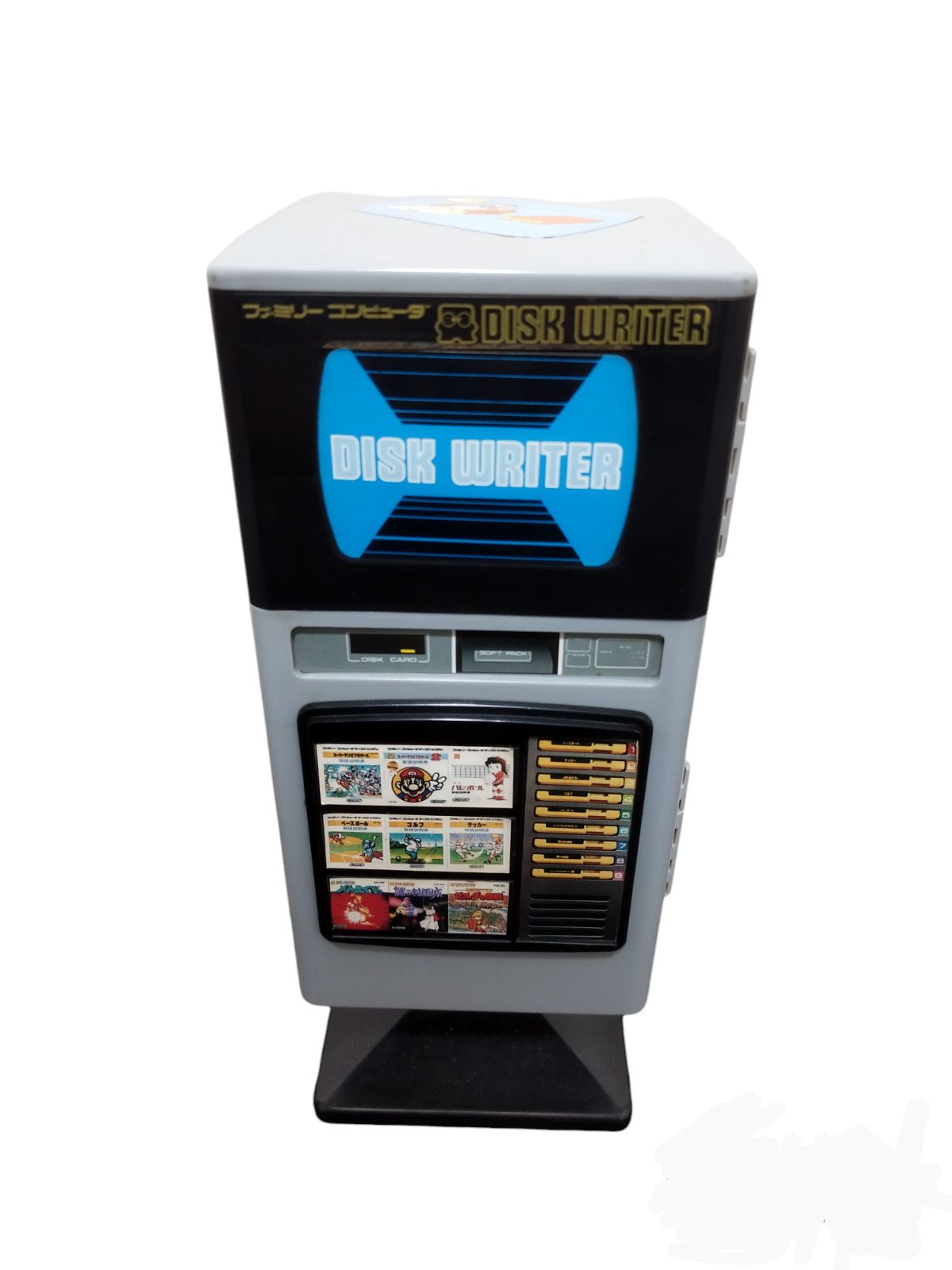 ディスクライター型ディスクケース ファミコン ディスクシステム