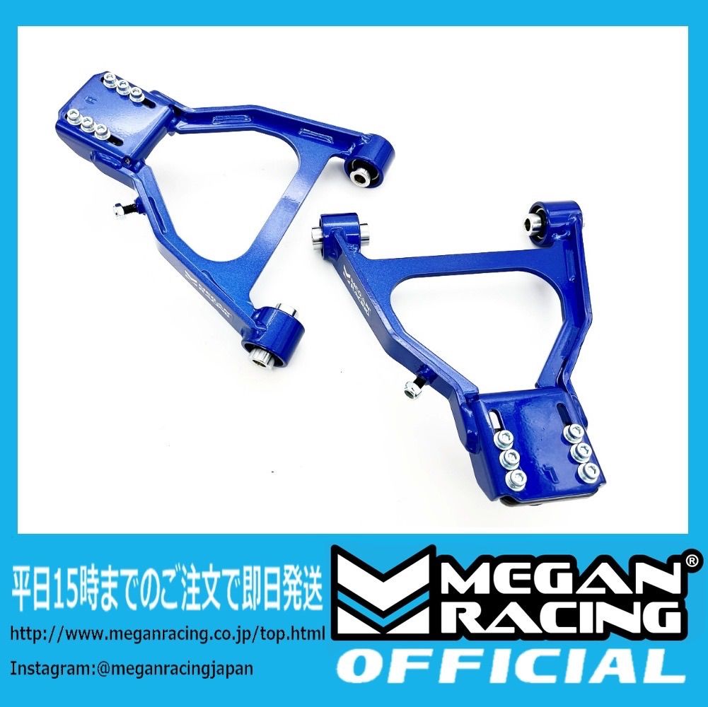 フロントアッパーアーム マツダ RX8 SE3P ロードスター NC EC メーガン