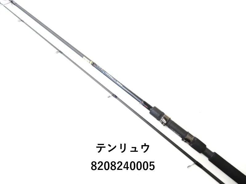 テンリュウ スワット(SWAT) SW88H-BC (Limit Breaker) スワット | 激安