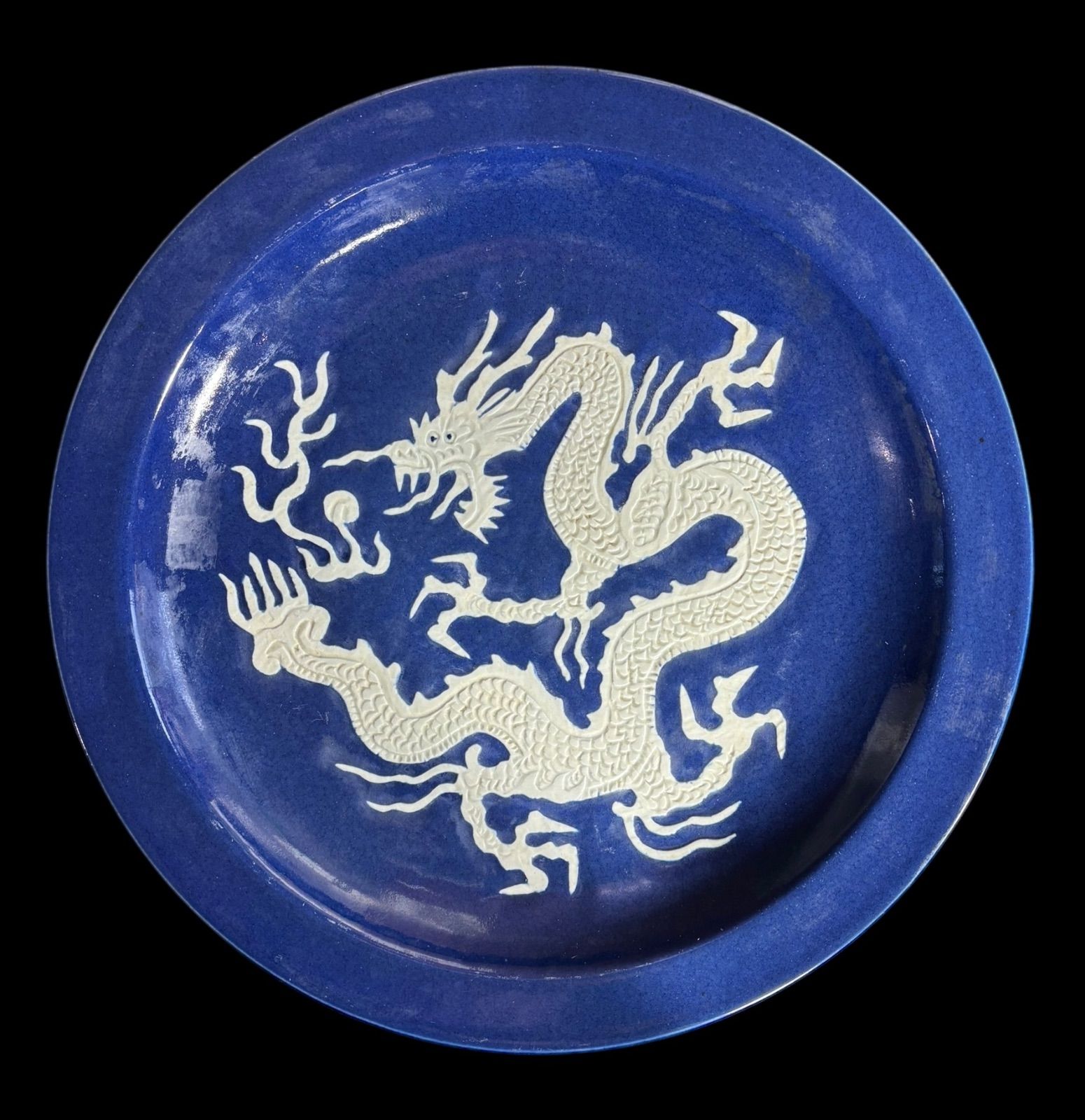 龍 陶器 骨董 アンティーク 時代物 ヴィンテージ