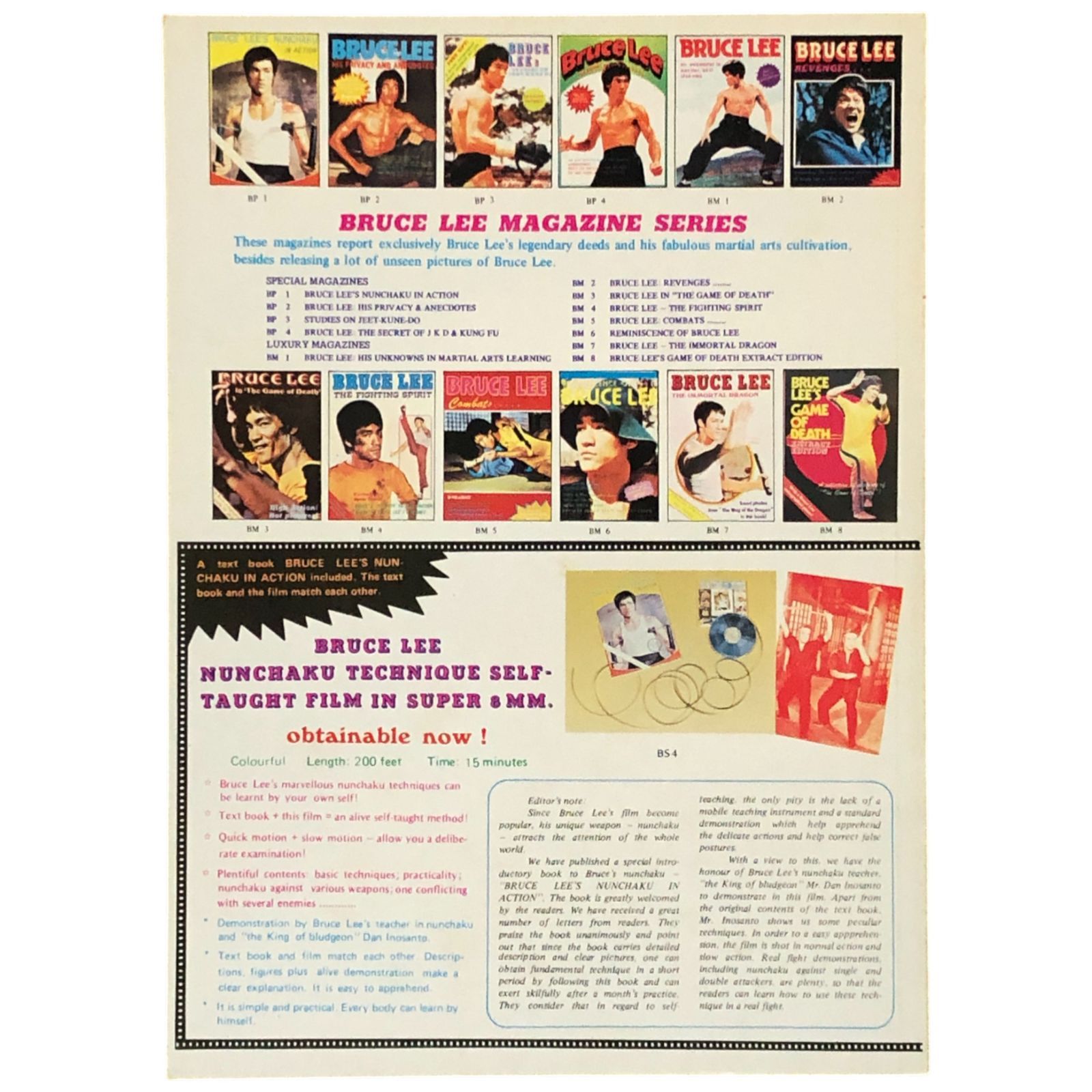 ブルース・リー 関連書籍 9冊セット BRUCE LEE MAGAZINE. THE IMMORTAL