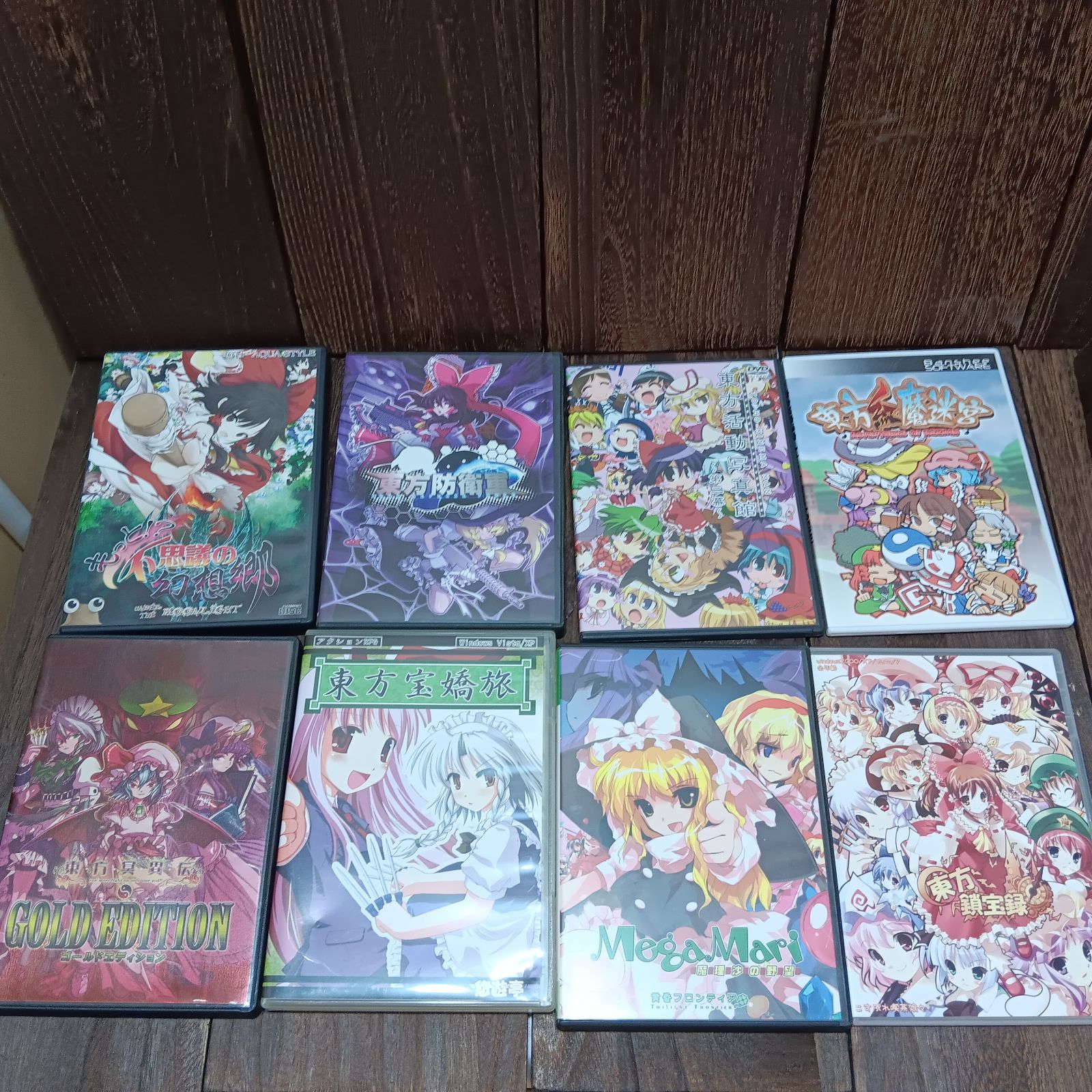 pc ゲーム ソフト セット