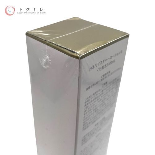 白漢 しろ彩 ECLモイスチャーローションII 100mL 3箱 しろ彩 ECL