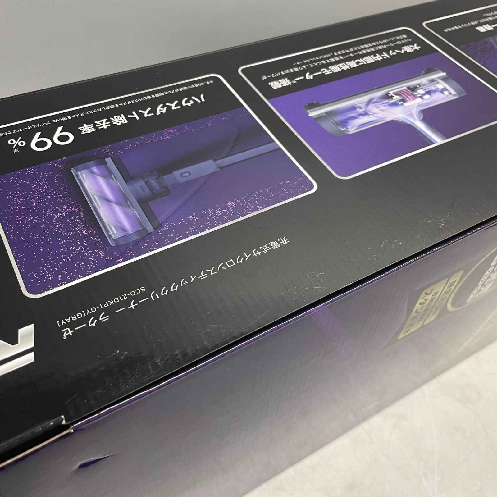 ◇ アイリスオーヤマ × ドン・キホーテ 充電式サイクロンスティック