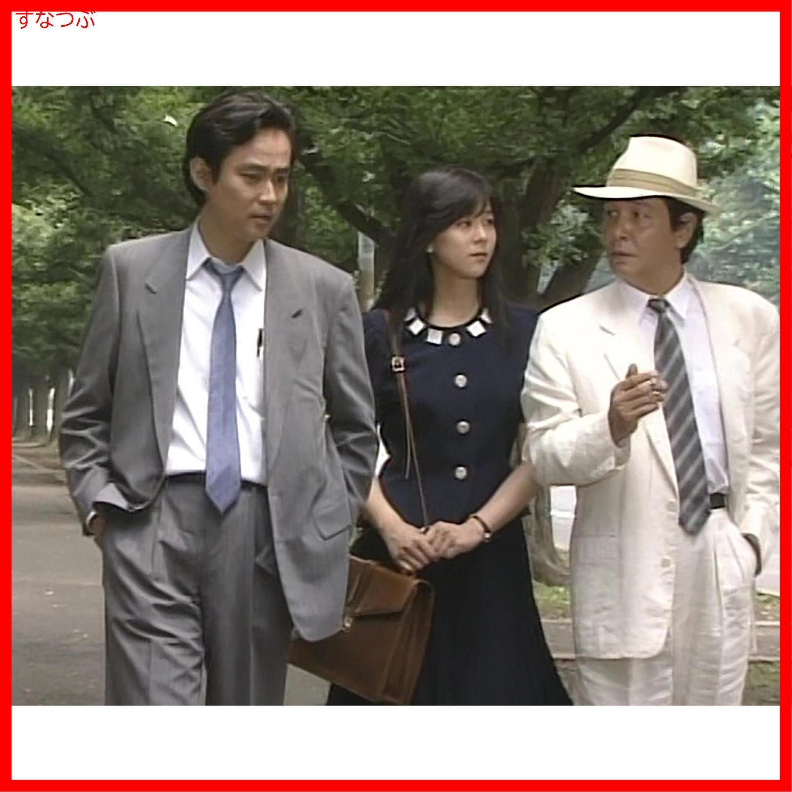 新品未開封】探偵 神津恭介の殺人推理シリーズ コレクターズDVD Vol.2