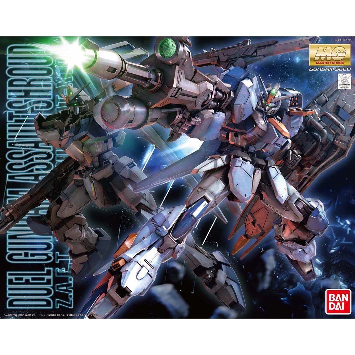 ガンプラ【中古品/ジャンク】 MG 1/100 デュエルガンダム アサルト