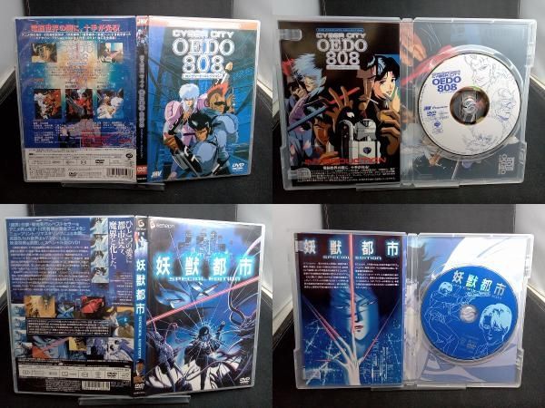 DVD 川尻善昭 SPECIAL DVD-BOX - メルカリ