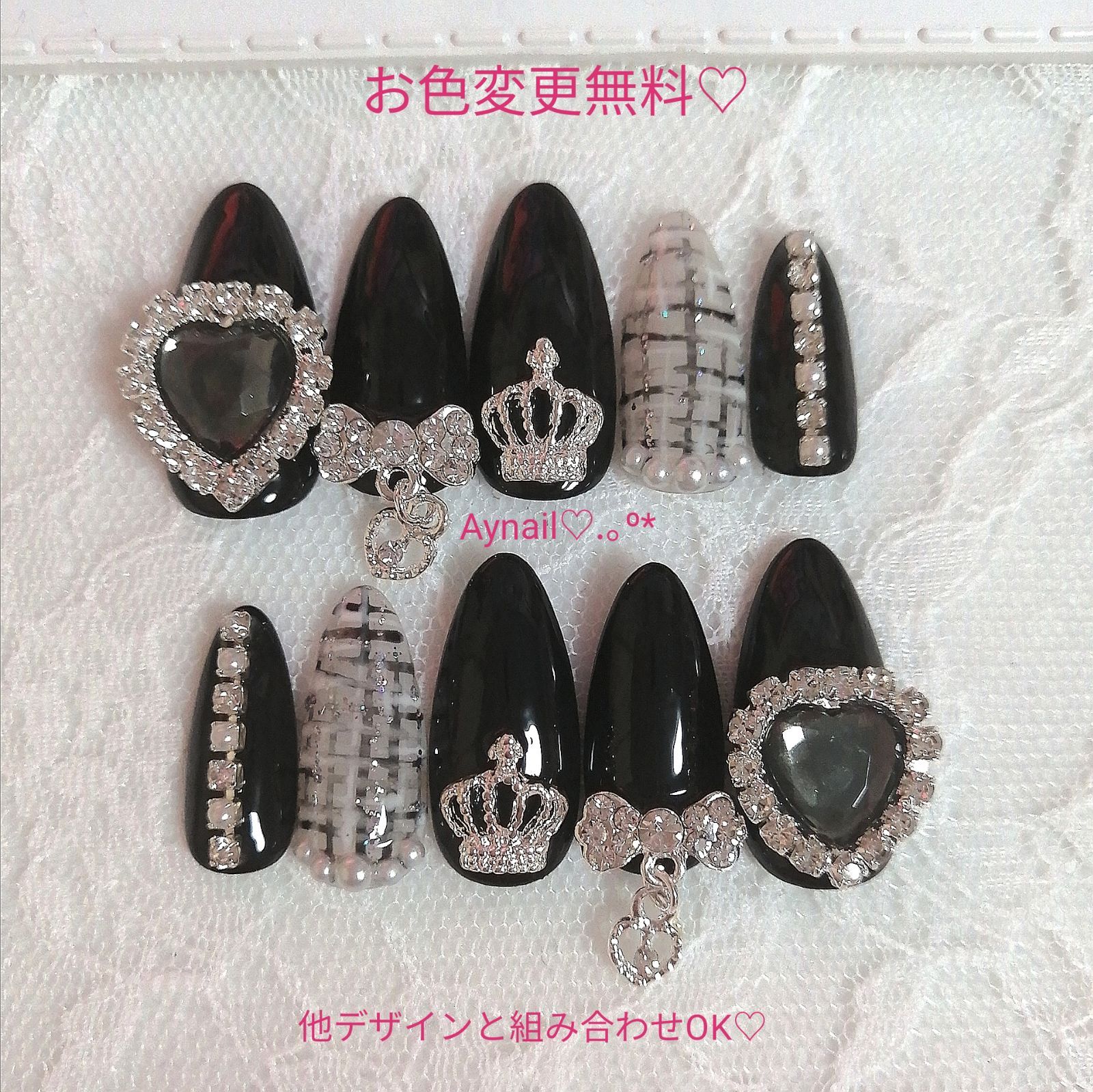 083 量産型 ネイルチップ 黒 ブラック ハート オーダー ツイード