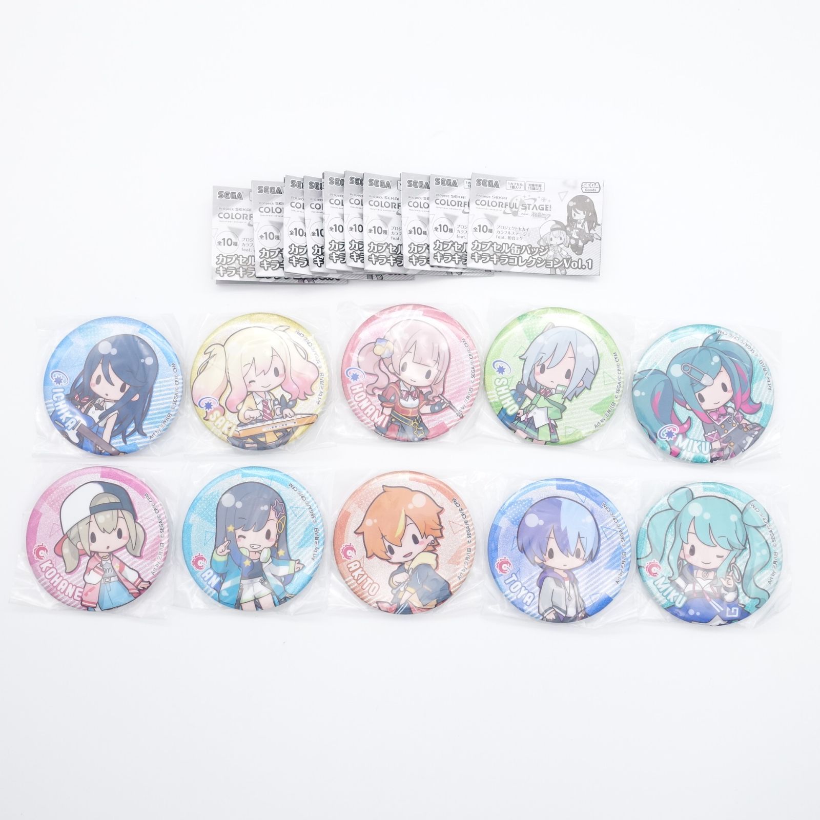 プロセカ カプセル缶バッジ キラキラコレクションVol.1 全10種