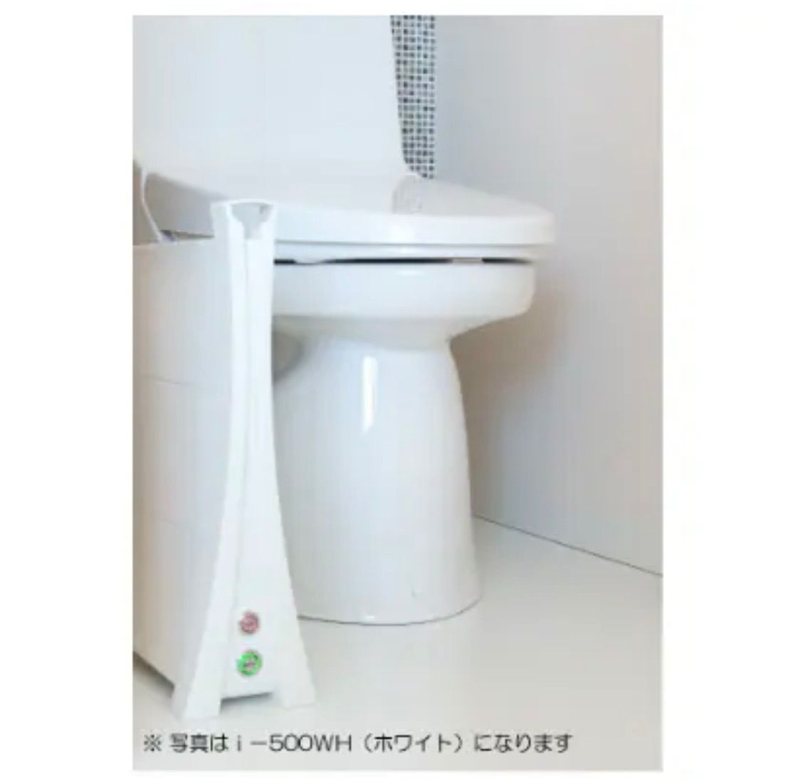 アルミパネルヒーター icoro i-500WH ホワイト - メルカリ