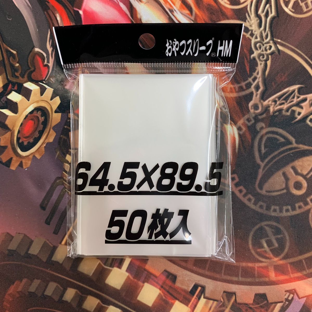 2038 赤緑白モルトDREAM(リースモルトドリーム) コンプオフ デュエマ