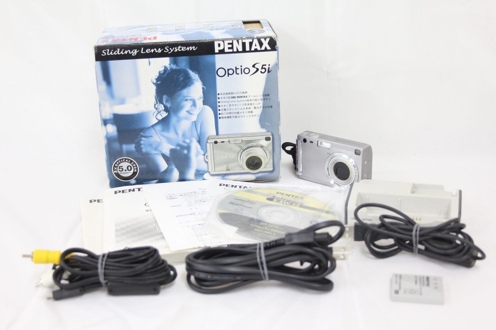 PENTAX Q-S1 】ホワイト バッテリーチャージャー付き【即日配送