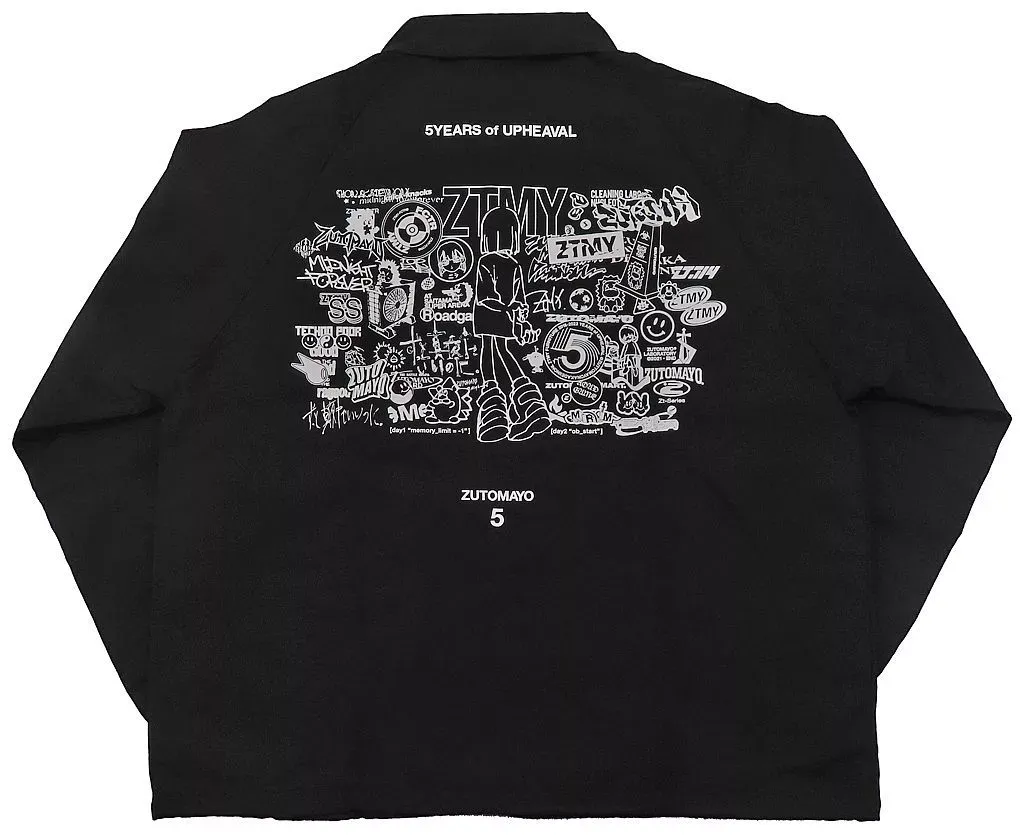 2026年最新】ずっと真夜中でいいのに ジャケット 5thの人気アイテム