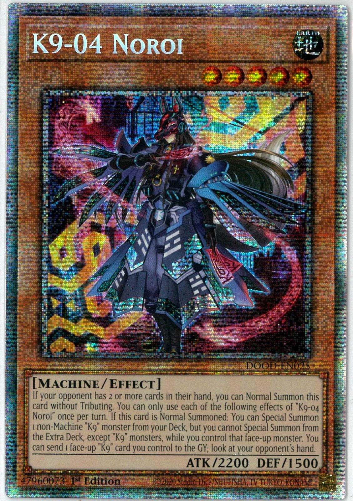 遊戯王公式 幻魔皇ラビエル プレイマット シドニーYCS 遊戯王公式 幻魔