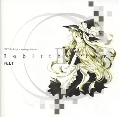 FELT Rebirth Story Ⅳ 東方Project FELT - Rebirth Story 4 Rebirth