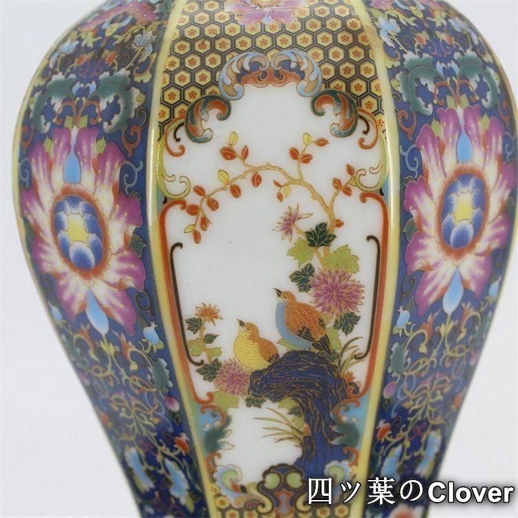 琺瑯彩花鳥八方梅瓶 景徳鎮 陶磁器 装飾品 現代工芸品 美術品 置物