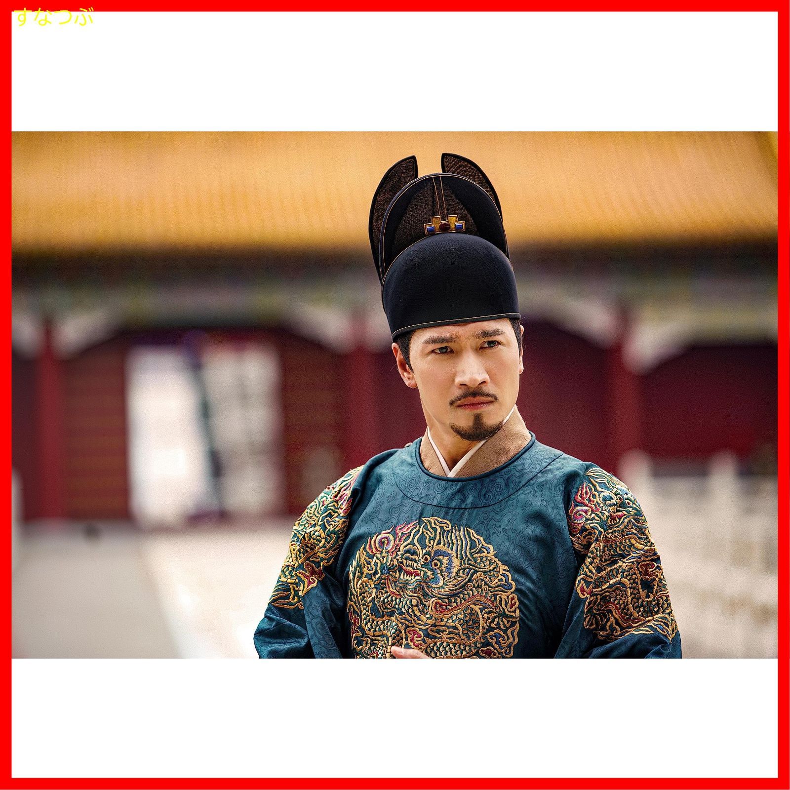 新品未開封】永楽帝～大明天下の輝き～ DVD-BOX2 [DVD] ウィリアム