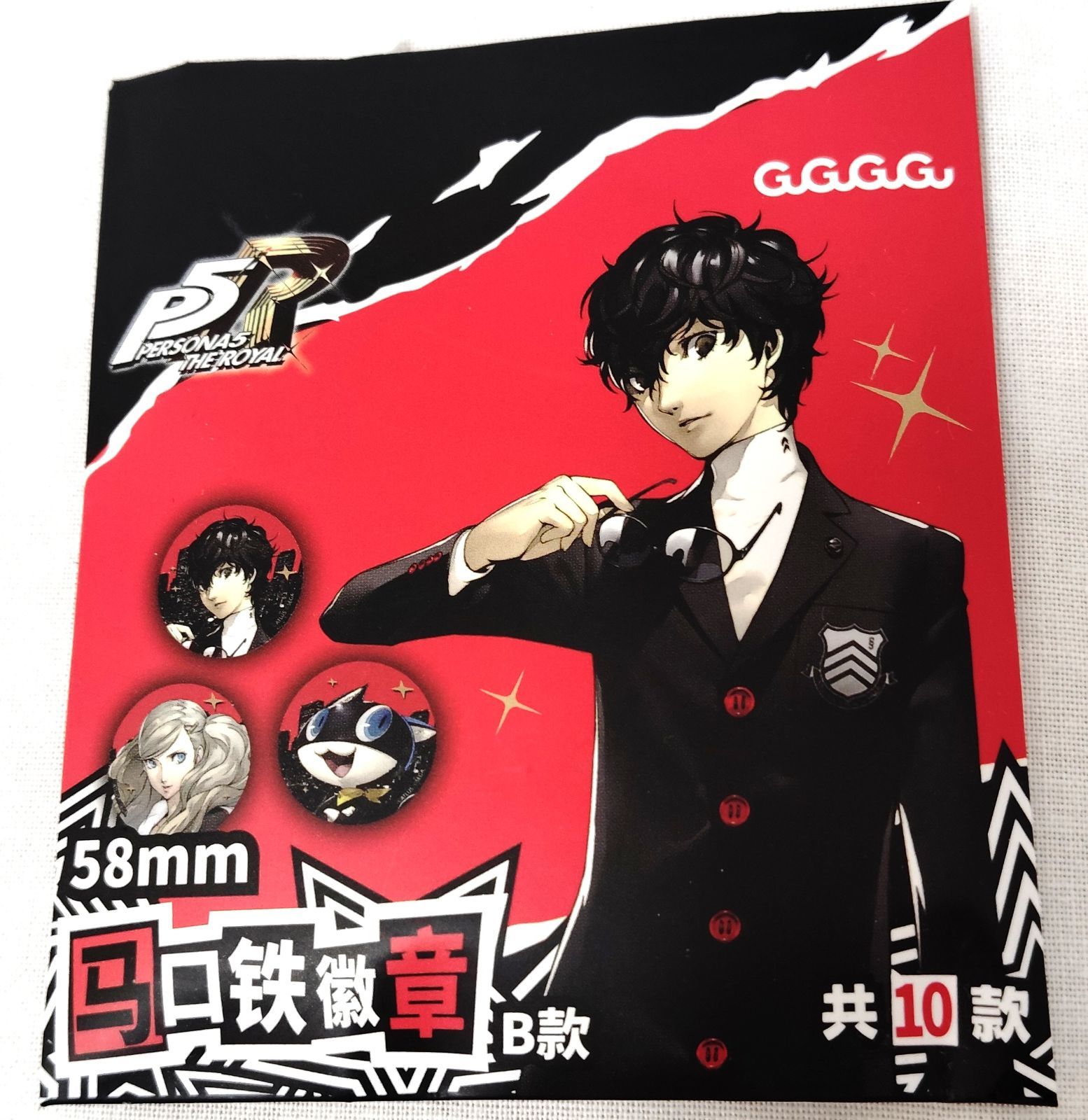 ペルソナ ライブ Q番シアターへようこそ 缶バッジ 雨宮蓮 ジョーカー