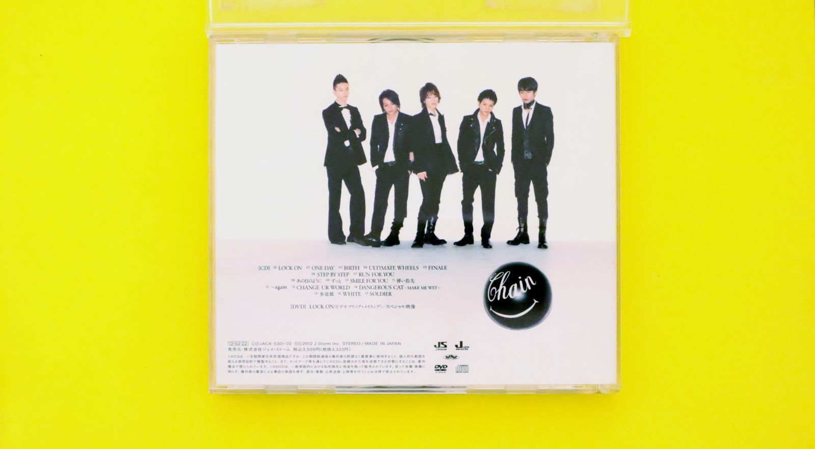 国内盤CD☆カトゥーン/KAT-TUN□ CAHIN □4580117623034/JACA-5301