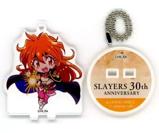 2026年最新】竜越亭の人気アイテム - メルカリ