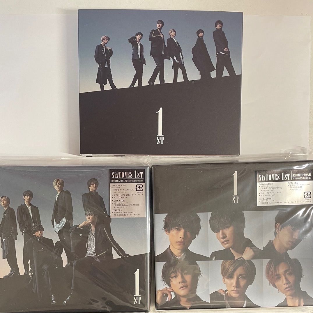 SixTONES 1ST 未開封 CD 3形態セット SixTONES 1st 3形態セット