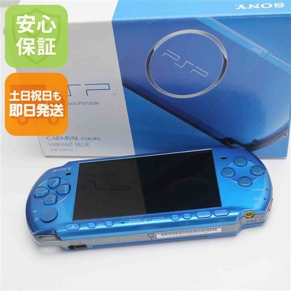 新品未使用 PSP-3000 バイブラント・ブルー本体 即日発送 game SONY