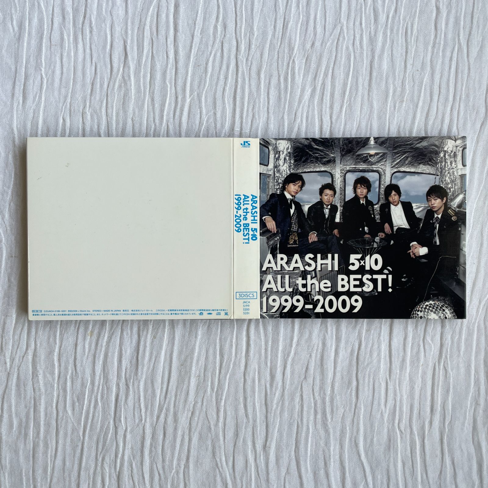 嵐 ARASHI 5×10 All the BEST! 1999-2009｜中古 - メルカリ