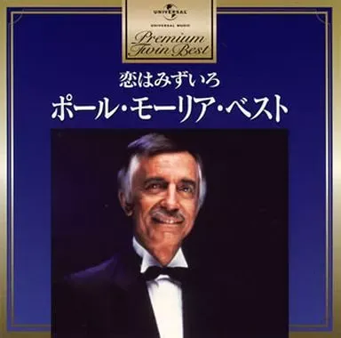 2026年最新】プレリュードネックレスの人気アイテム - メルカリ