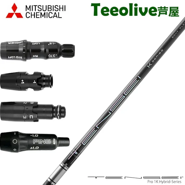 2026年最新】テンセイ ハイブリッド 90sの人気アイテム - メルカリ