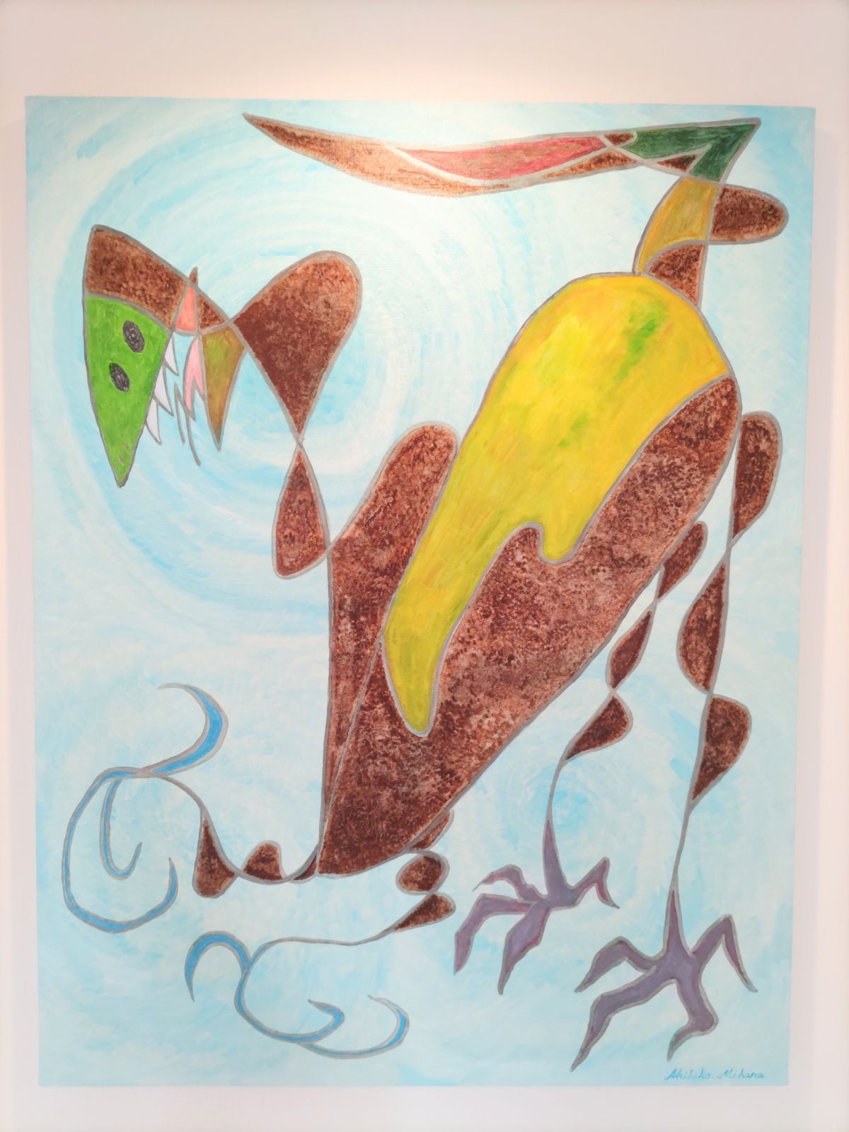 日本画 在銘 紙本 額装 栗鼠 絵画 A 日本画 在銘 紙本 額装 栗鼠 絵画