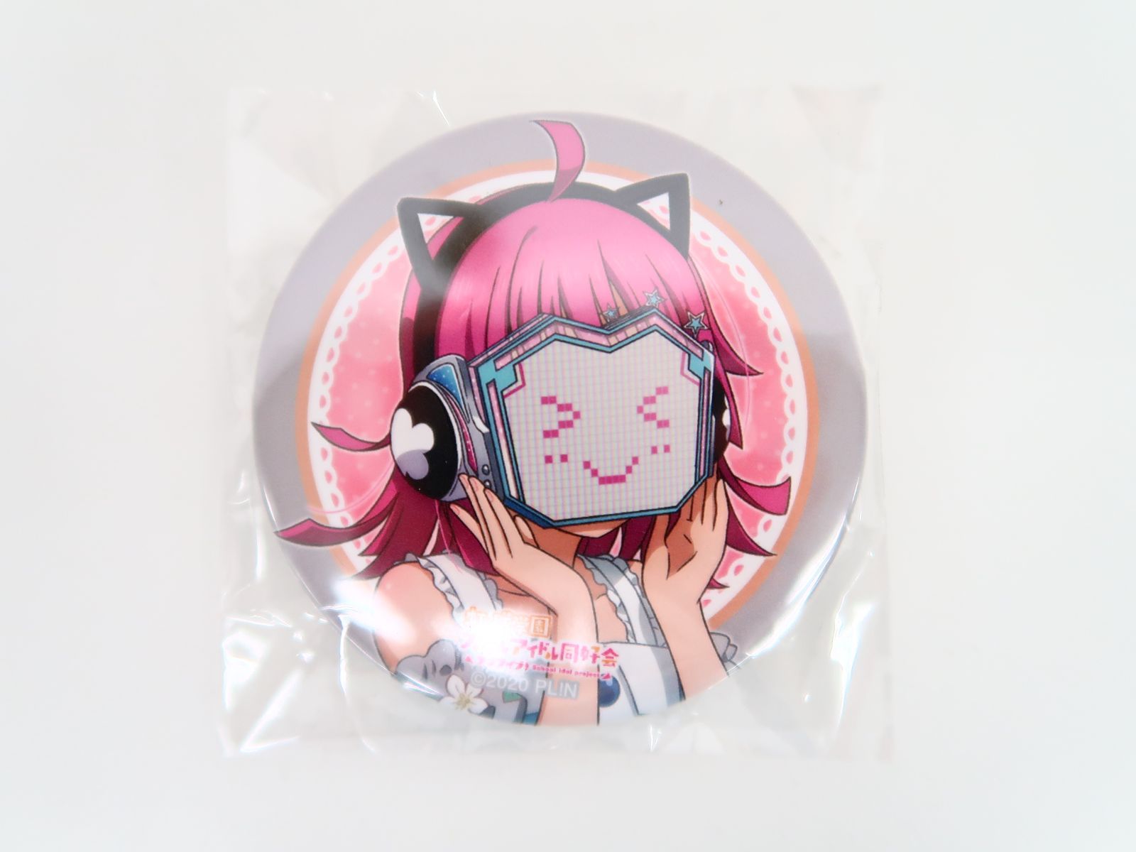 ラブライブ!虹ヶ咲学園スクールアイドル同好会 UNIT LIVE＆FAN MEETING