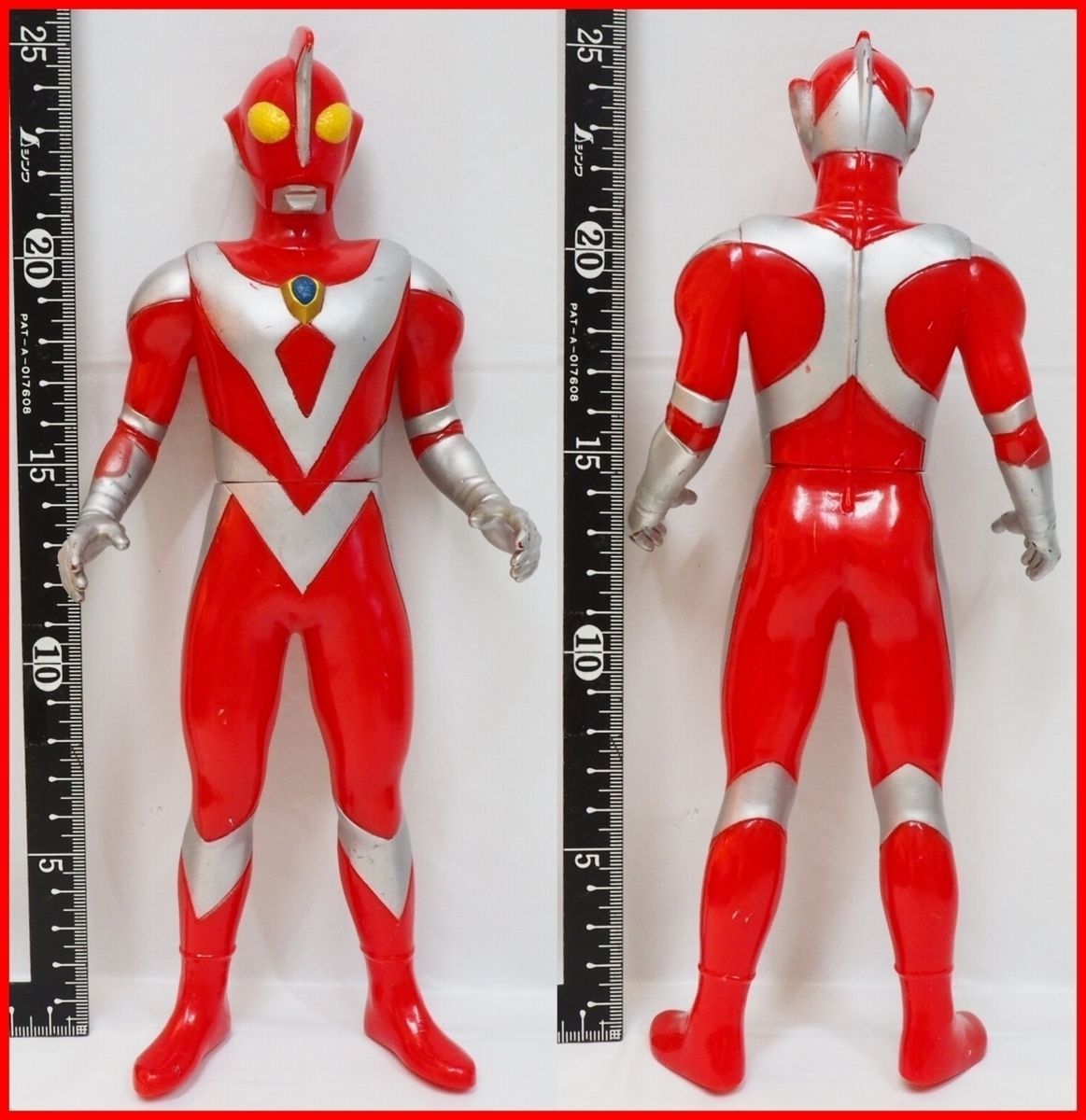 ビッグソフトシリーズ【ウルトラマンゼアス】日本製ソフビ人形
