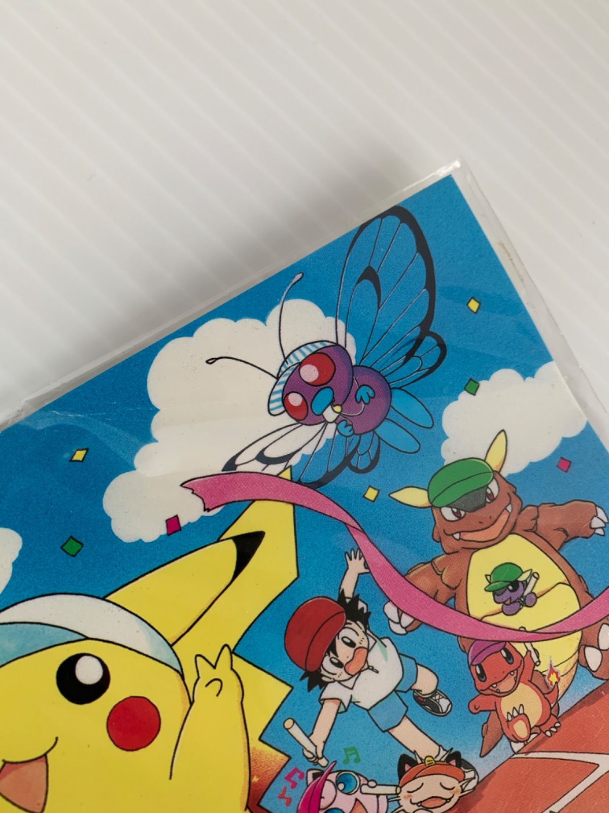 未開封ポケットモンスターピカチュウ発売記念 オリジナル アート