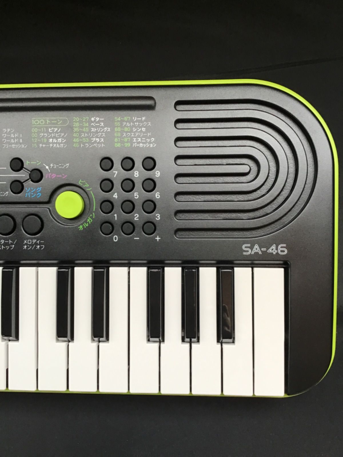 電子ピアノ キーボード CASIO カシオ ミニキーボード SA-46 - メルカリ