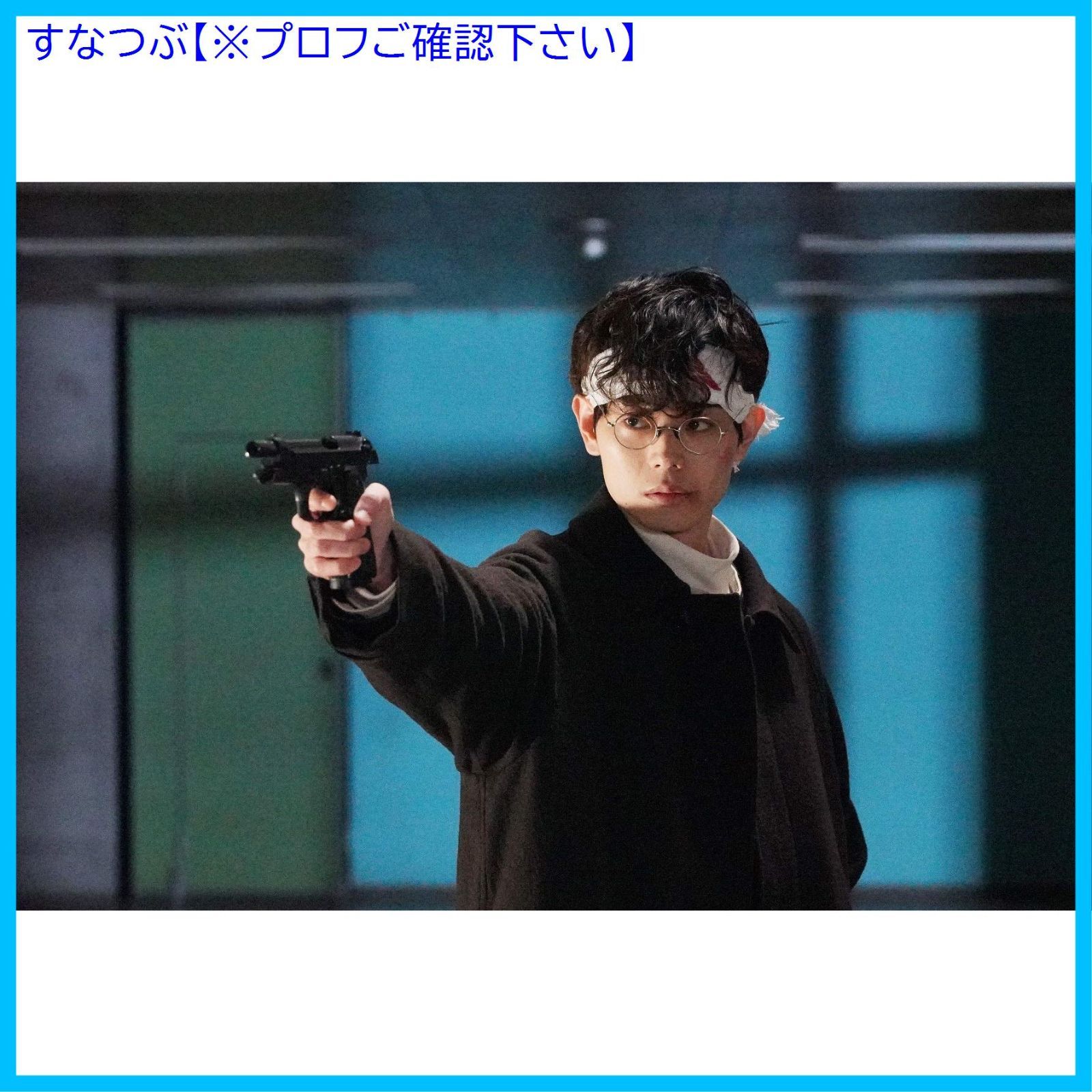 新品未開封】3年A組 ―今から皆さんは、人質です― [Blu-ray BOX] 菅田将