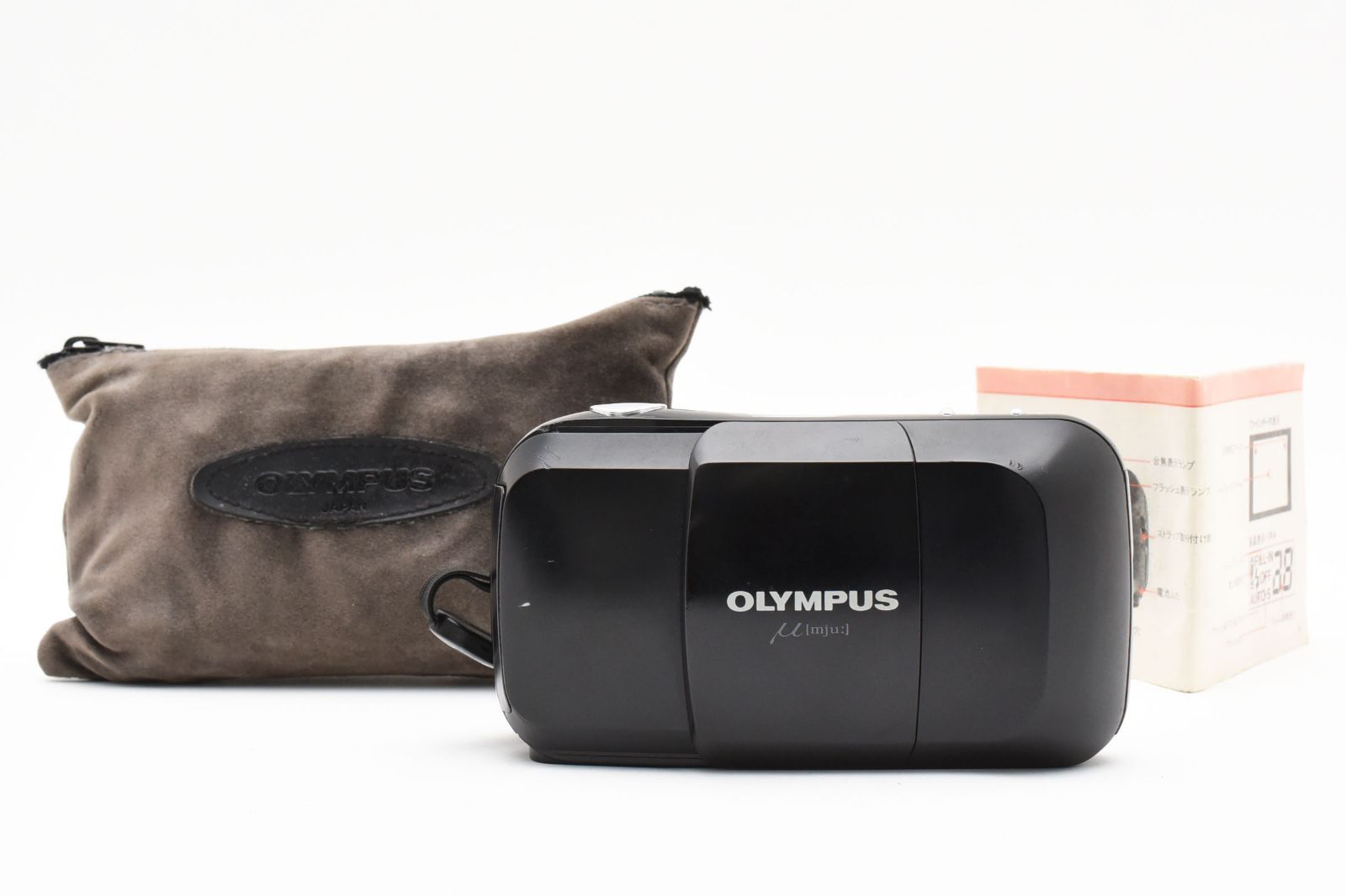 OLYMPUS μ II フィルムカメラ シルバー オリンパス ミュー mju