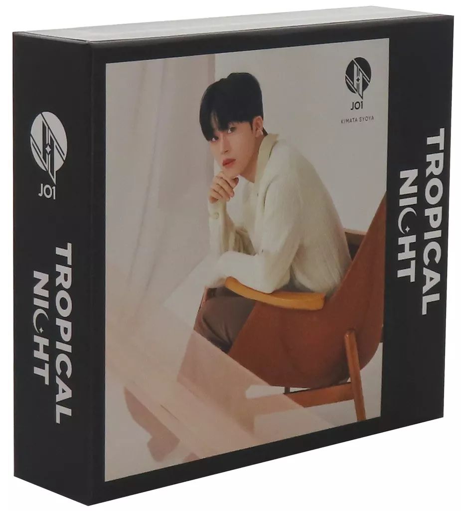 中古】特典系収納BOX 木全翔也(JO1) 収納BOX 「CD TROPICAL NIGHT