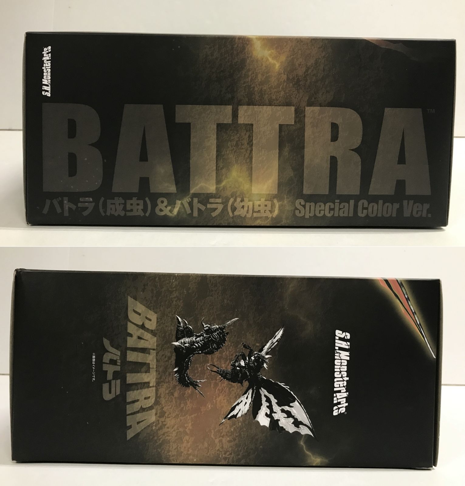 30.【開封】S.H.MonsterArts バトラ(成虫)＆バトラ(幼虫) Special