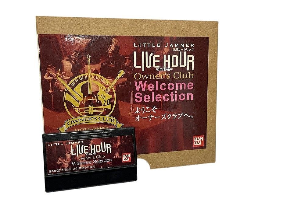 超人気！ リトルジャマー Little Jammer vol.15青春ソング - メルカリ