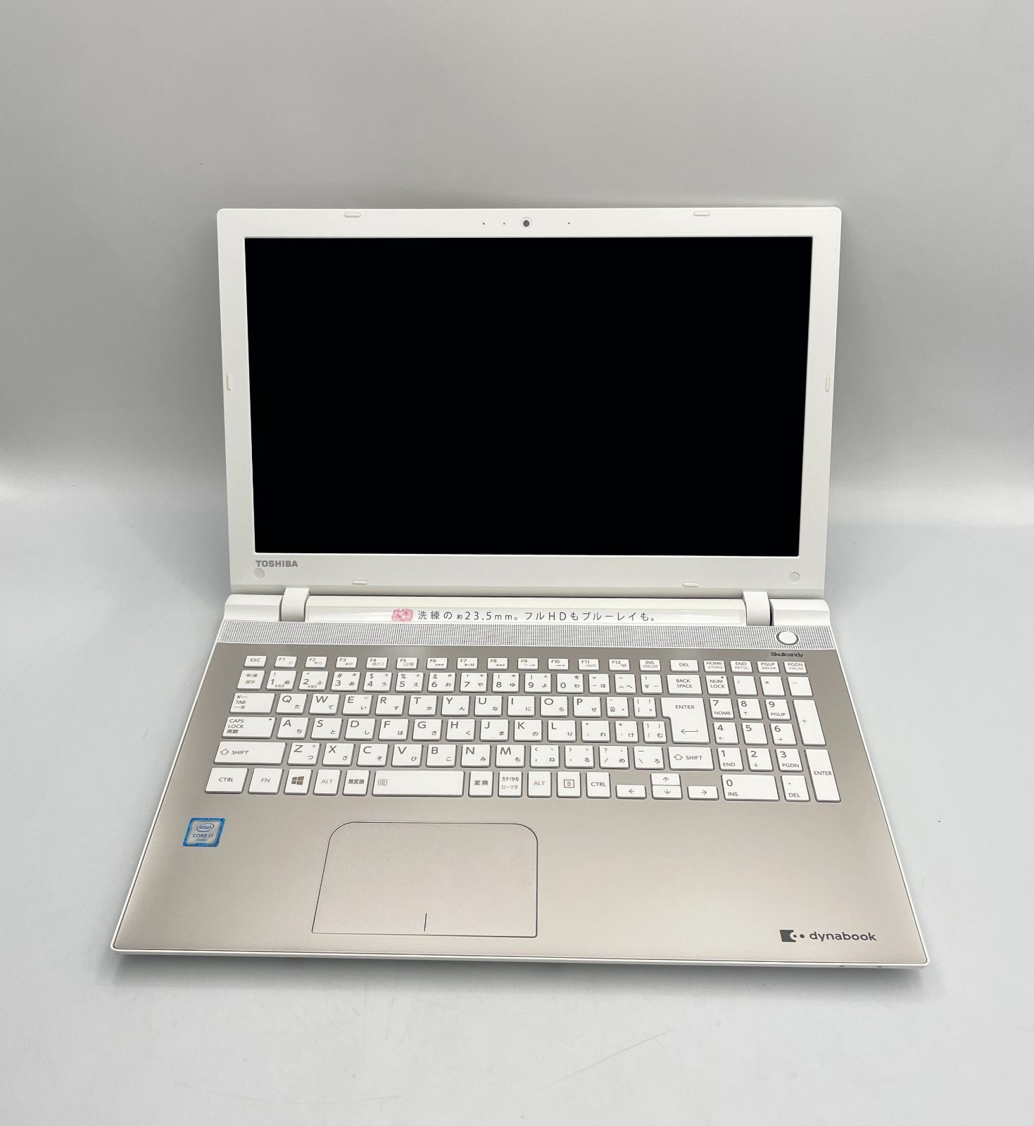 Dynabook T75/TW 5世代i7 ブルーレイ Dynabook T75/TW 5世代i7