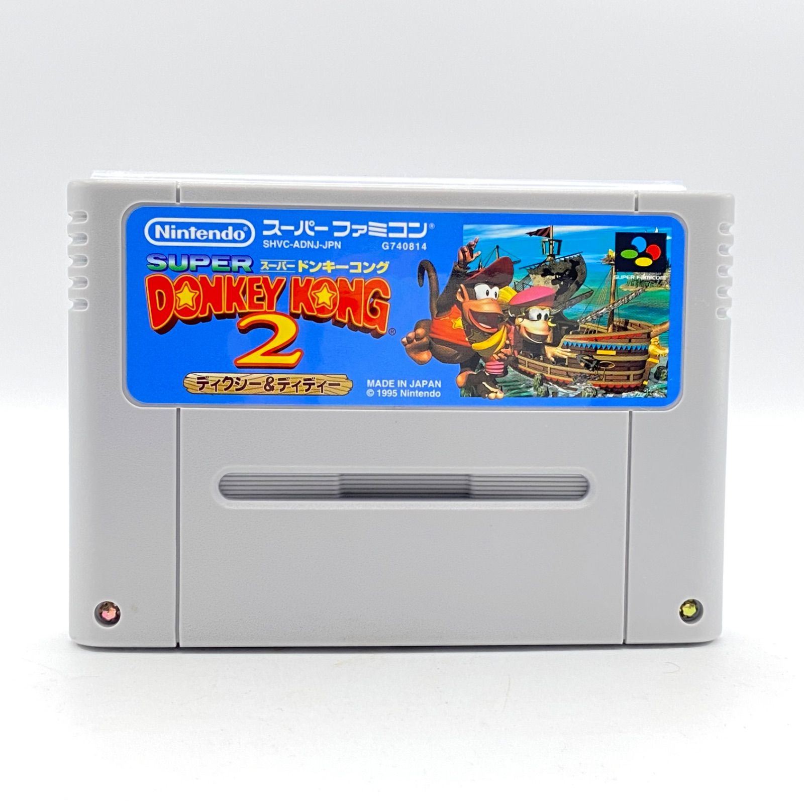 スーパードンキーコング2ディクシー＆ディディー スーパーファミコン