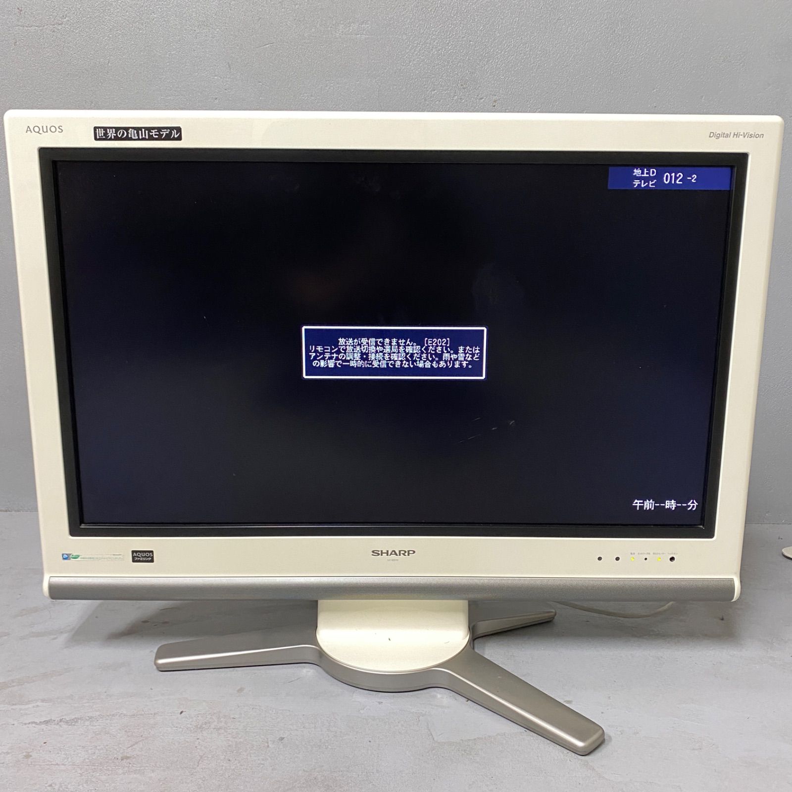 SHARP シャープ AQUOS 液晶カラーテレビ LC-32D10 2007年製 32インチ