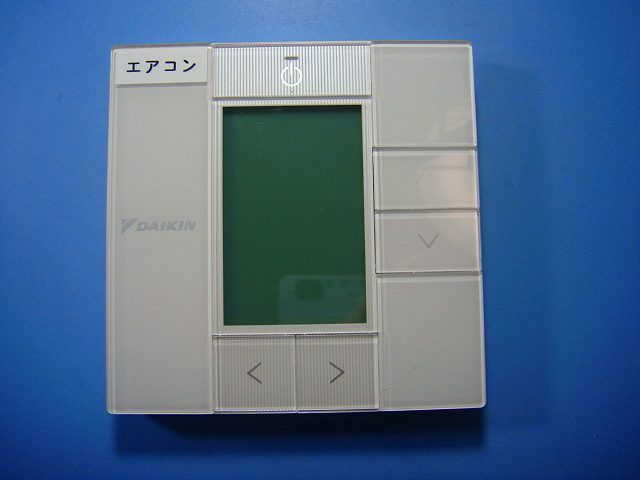 ダイキン BRC1G4 エアコン用リモコンボックス 【6個セット】 リモコン
