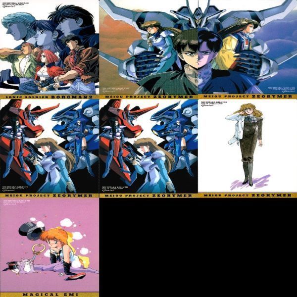 麻宮騎亜 X 菊池通隆 スタジオトロン イラストコレクション カードダス