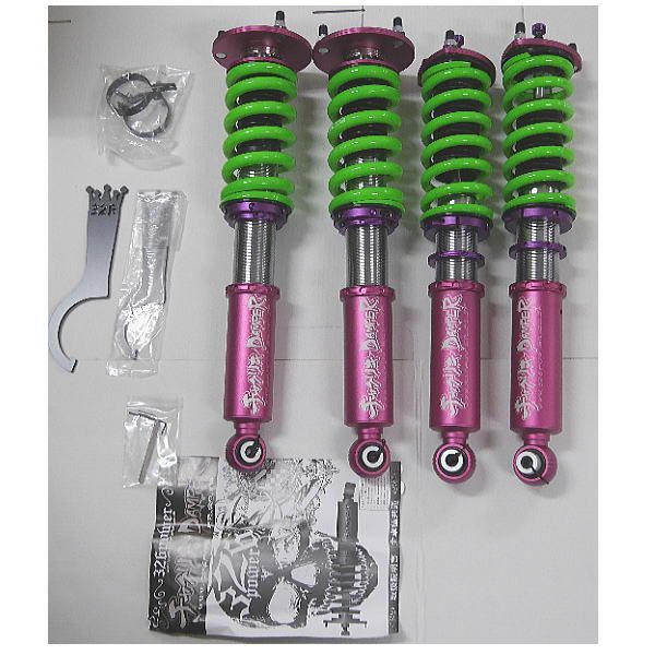 未使用品) チャクリキダンパー 326Power 2000000008752 - メルカリ