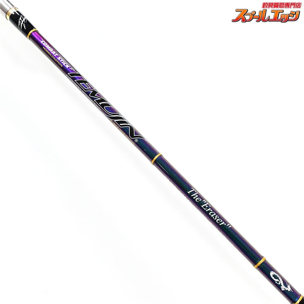 EVERGREEN Temjin The Egoist TMJC-70H(中古) エバーグリーン