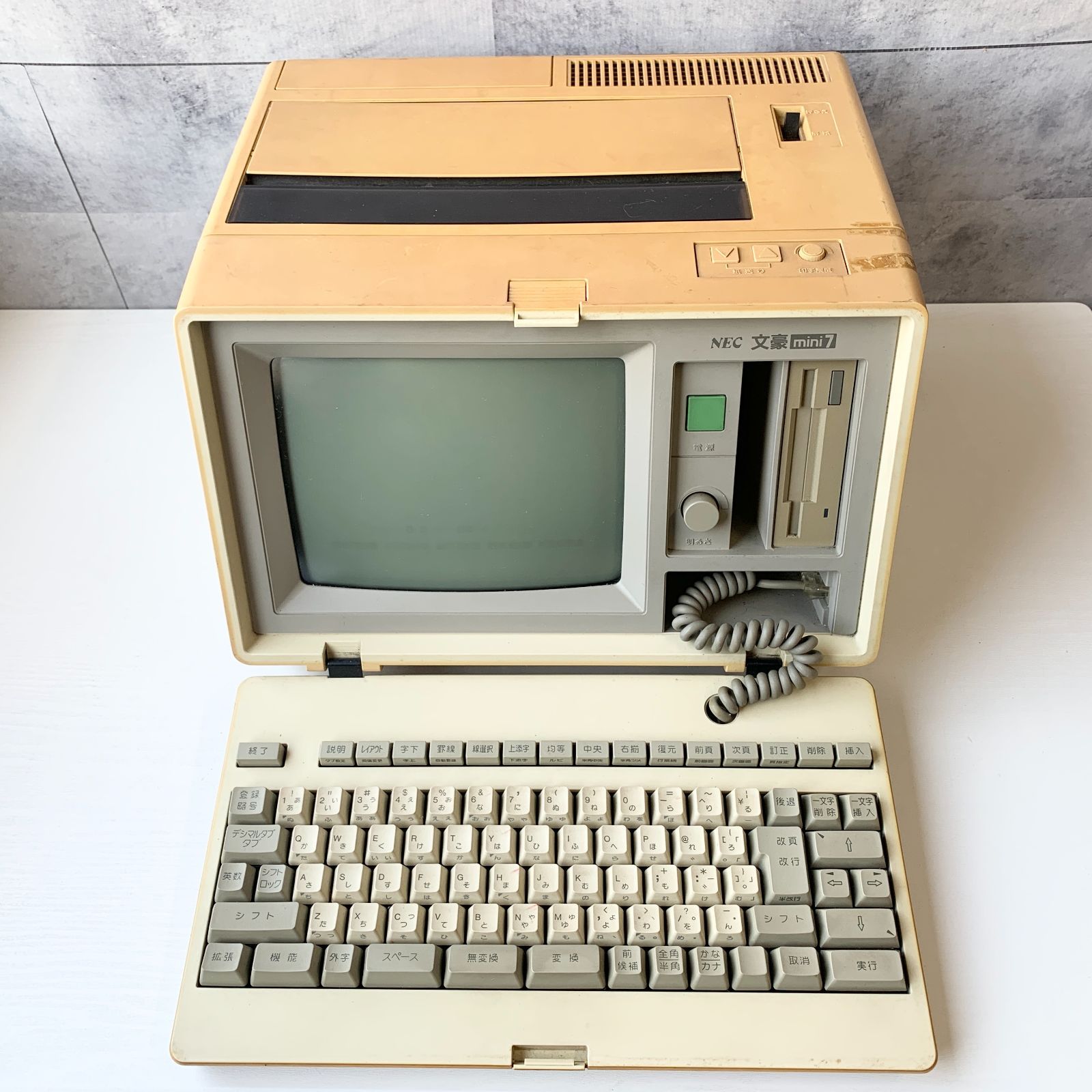 NEC ワープロ 文豪 mini 7 JIS式 パーソナルワードプロセッサ 応用書