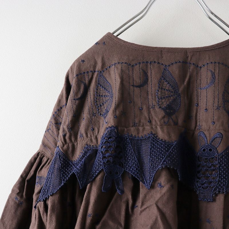 未使用 マーブルシュッド marble SUD Bat Lace バット レース ワイド