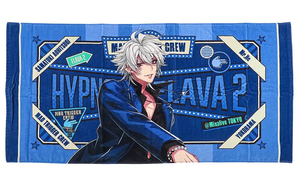 ヒプノシスマイク ヒプマイ Flava2 缶バッジ 碧棺左馬刻 40個