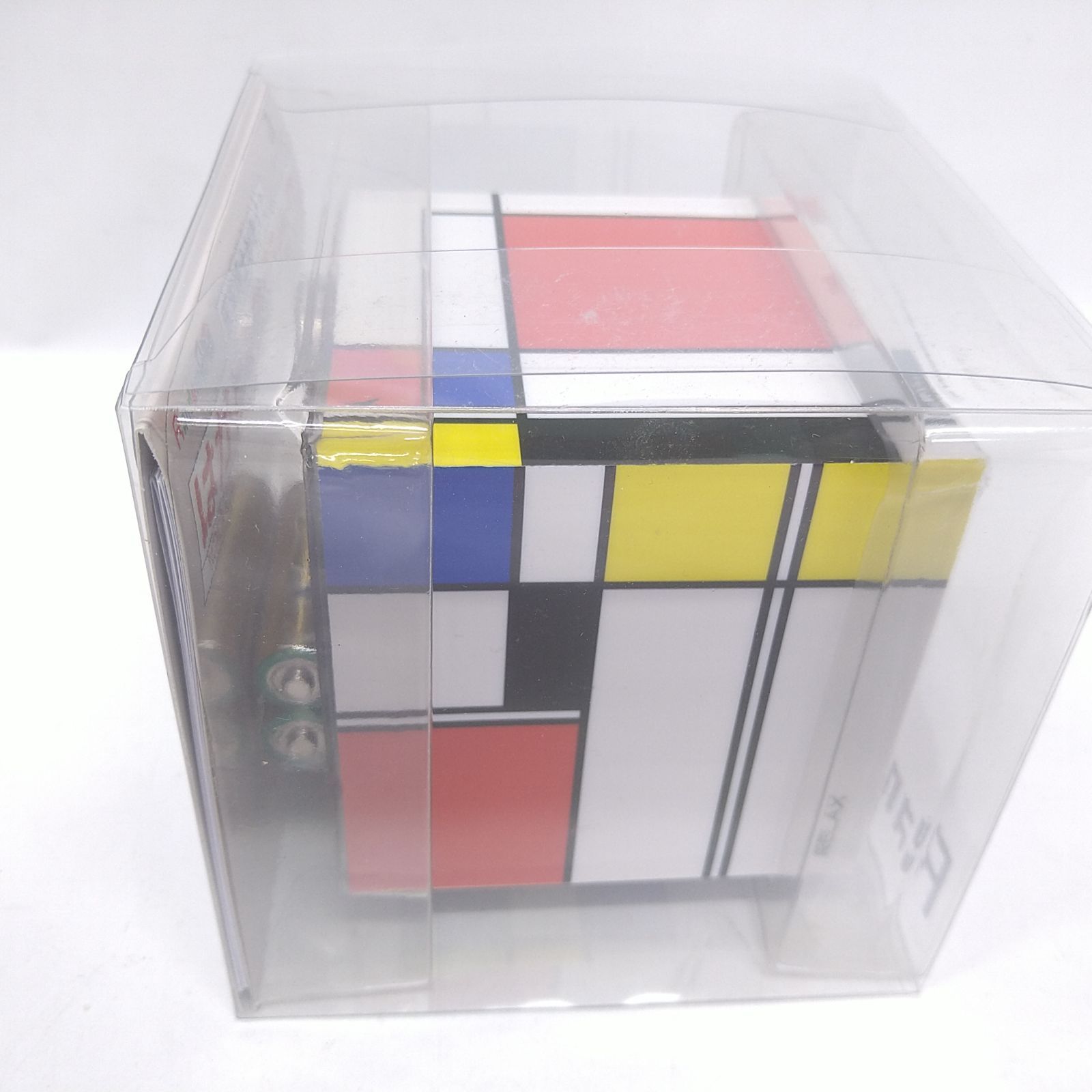 医学博士が考えたはかどるクラシック ucan 未使用品】医学博士が考えた